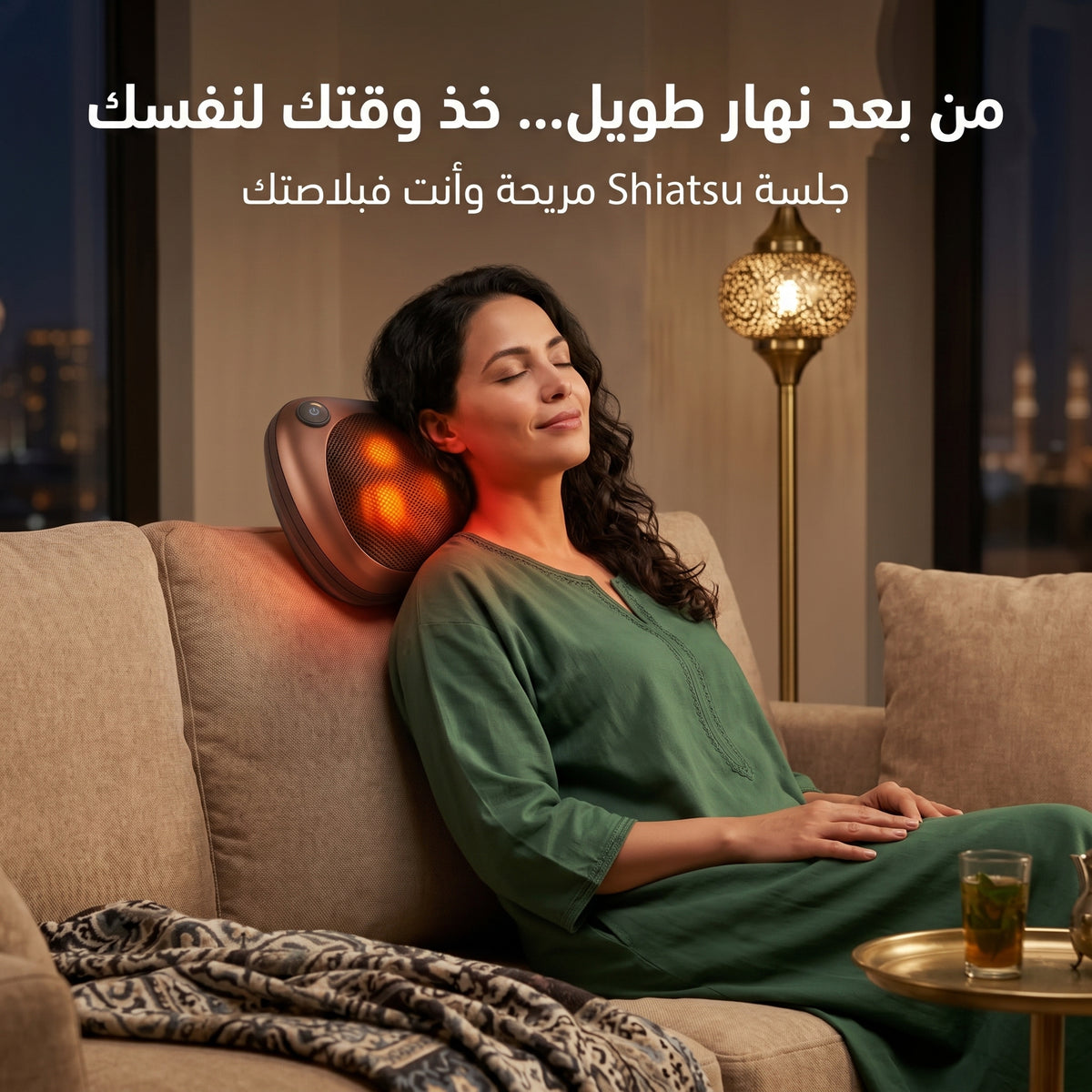 massage pillow وسادة مساج ساخنة