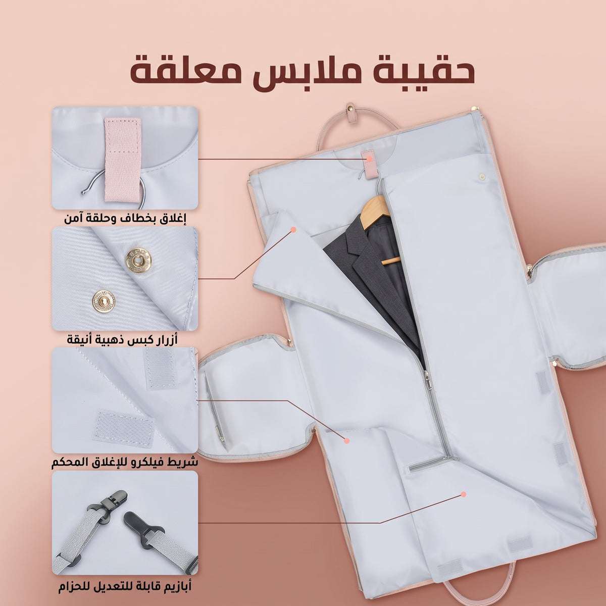 Convertible Travel Bag