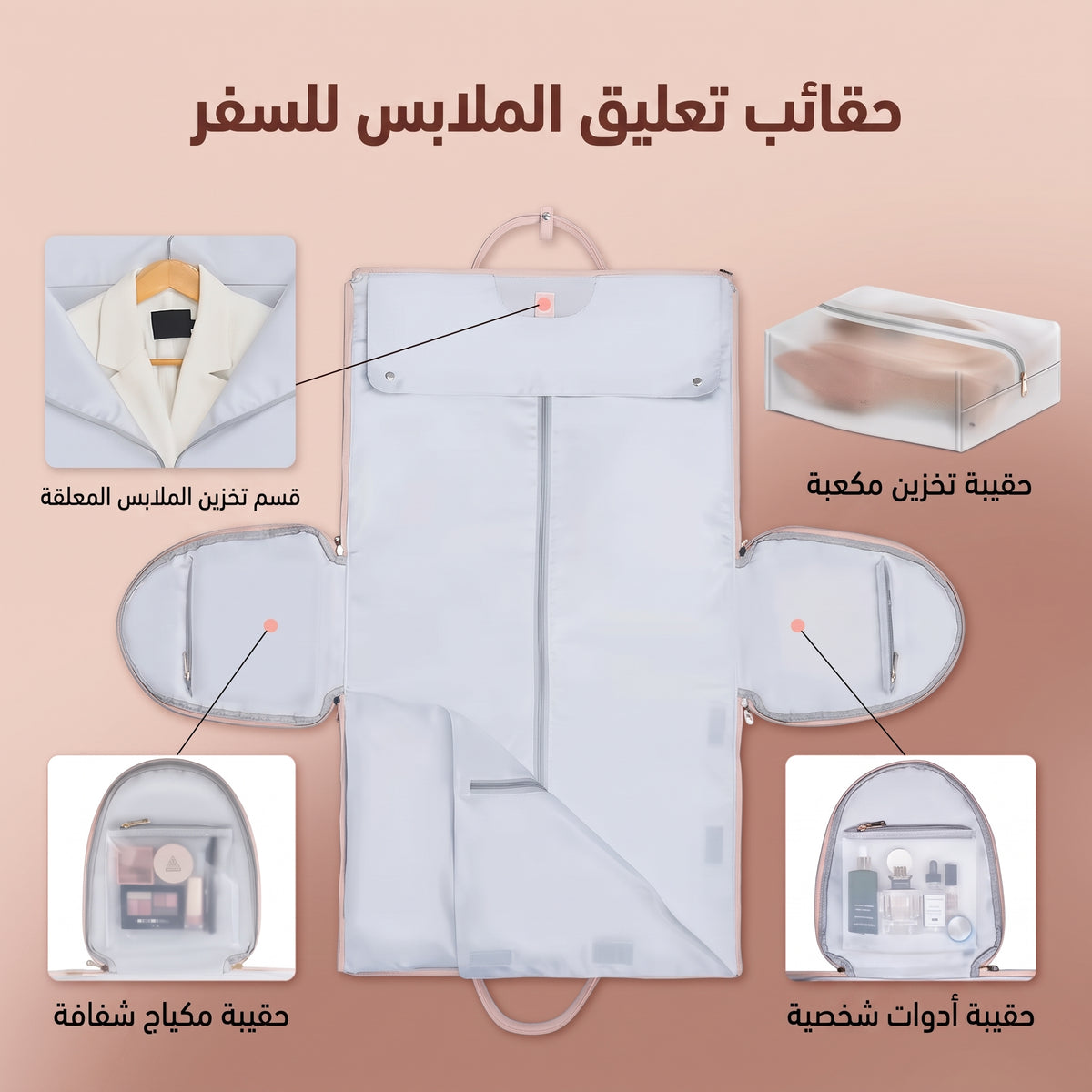 Convertible Travel Bag